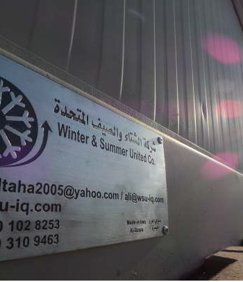 office location